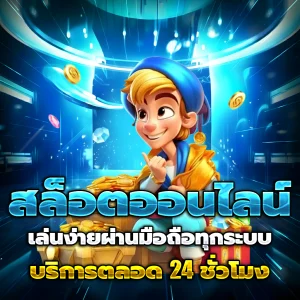 wallet เข้าสู่ระบบ